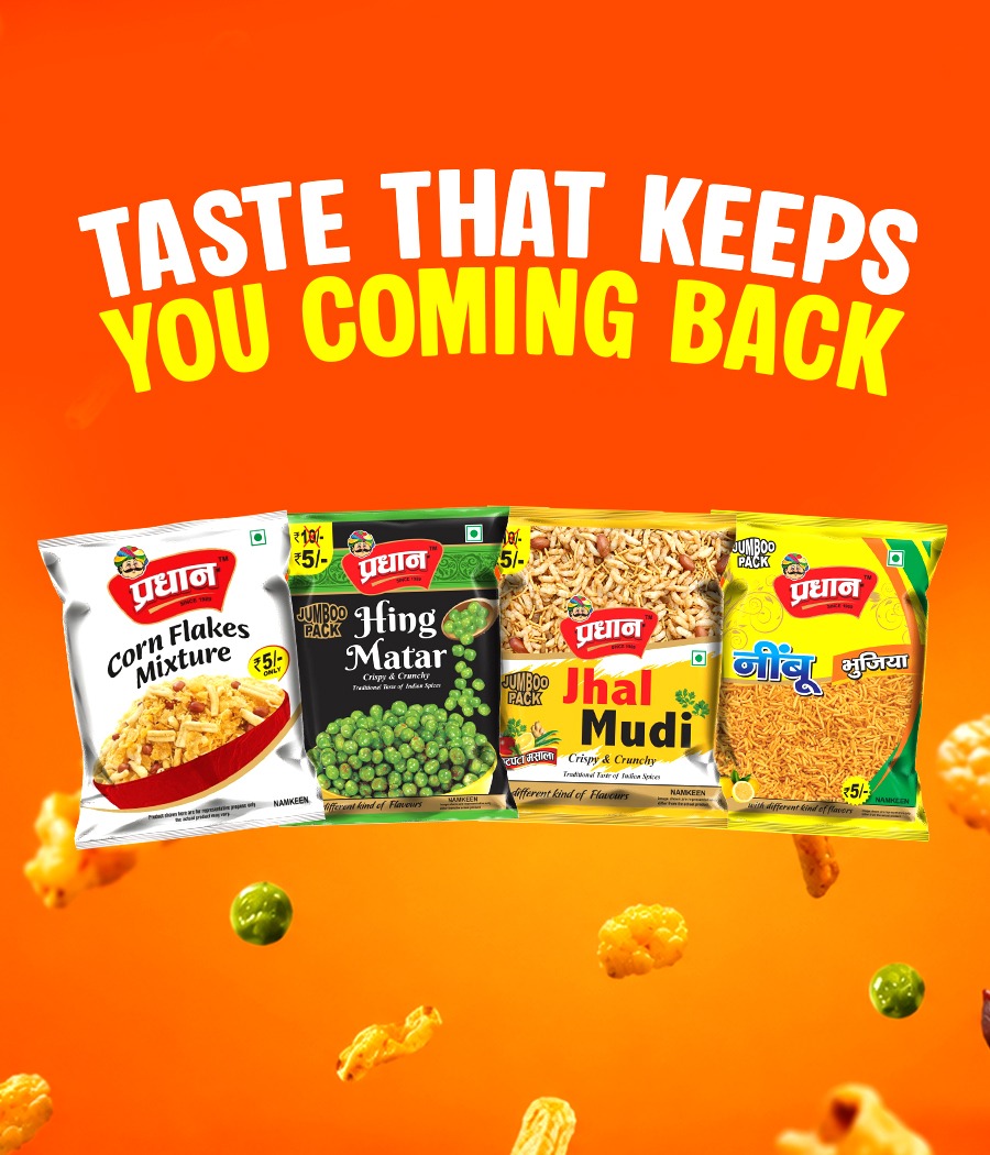 Pradhan Products Banner
